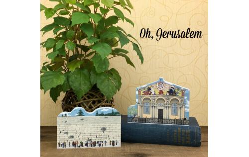 Remember your historic trip to Jerusalem, Israel with wooden keepsakes of the Western Wall and Basilica of the Agony. Handcrafted in USA by Cat's Meow Village
